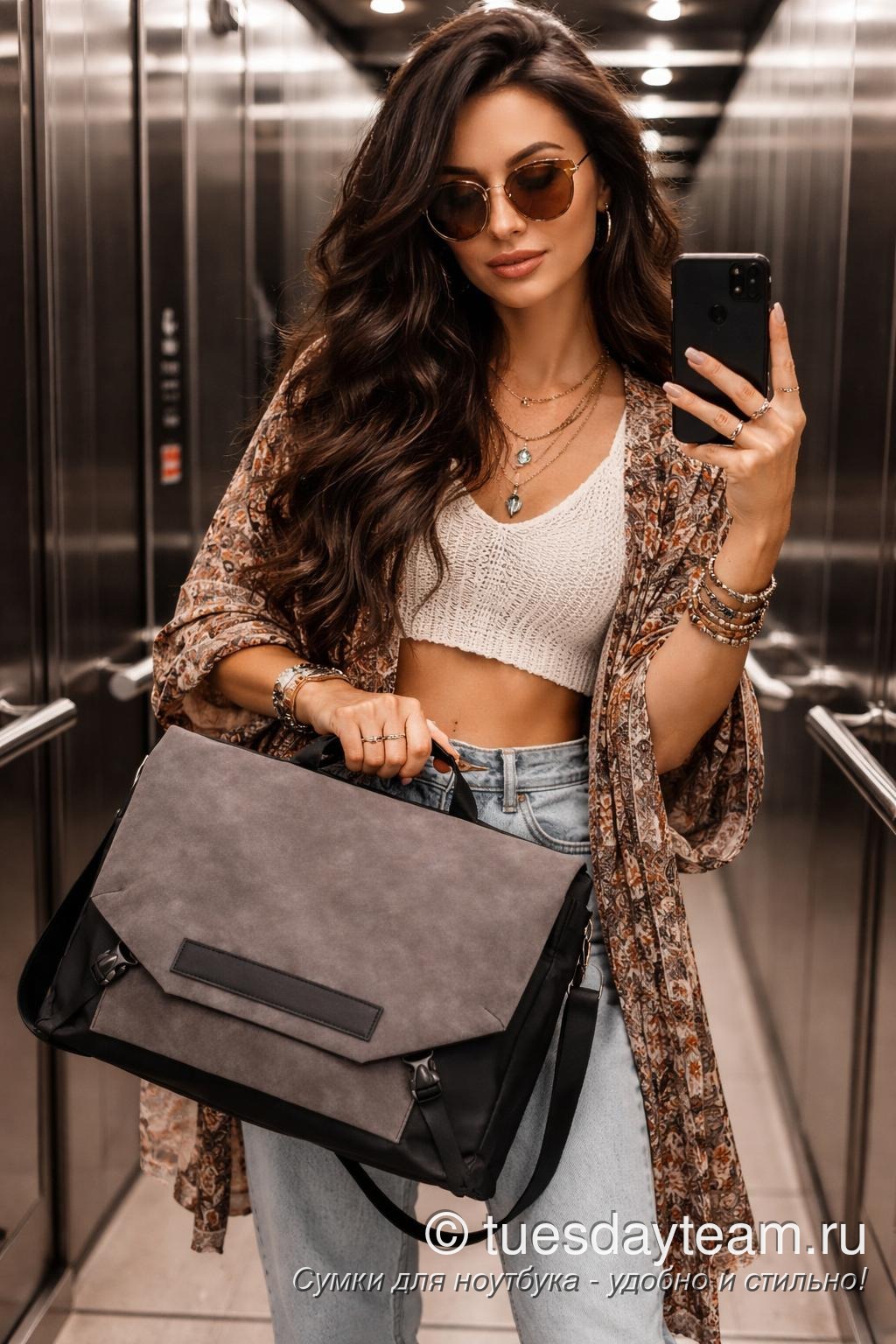 Стильные сумки для ноутбука от TuesDayTeam — фото 214