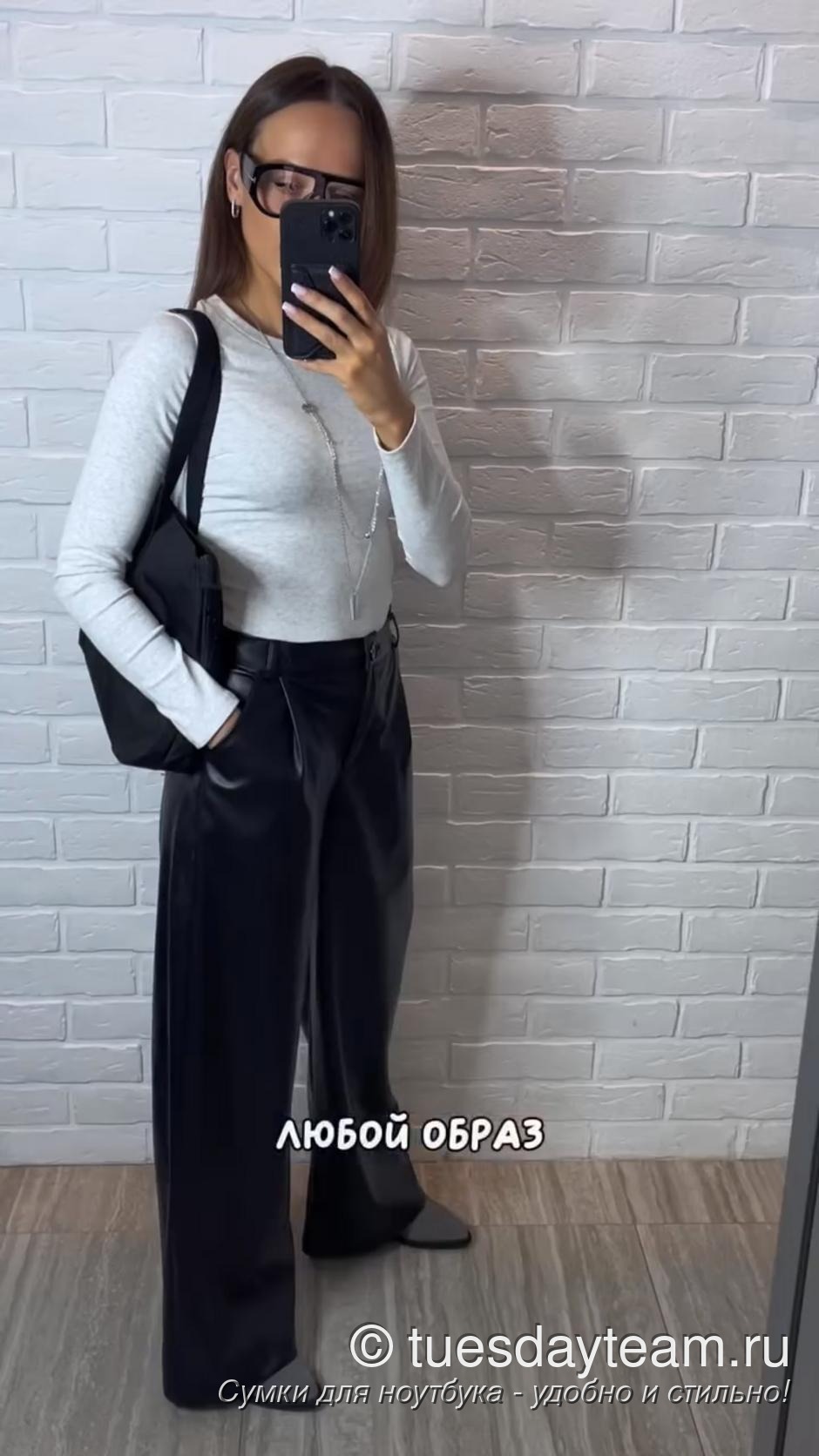 Стильные сумки для ноутбука от TuesDay team — фото 90