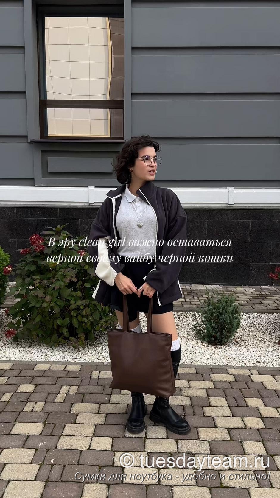 Стильные сумки для ноутбука от TuesDayTeam — фото 141